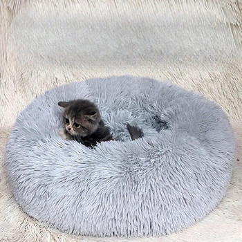Cat Nest Στρογγυλό βελούδινο μαλακό χαλάκι Fluffy Kennel Στρογγυλό χειμωνιάτικο ζεστό χαλάκι για μικρά σκυλιά Γάτες Nest Warming κρεβάτι ύπνου για κατοικίδια προμήθειες
