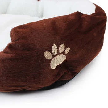 Κρεβάτια με καλάθι για γάτες ρείθρων για κατοικίδια Σπίτι για κατοικίδια Nest Dog Μαξιλάρι για μικρά σκυλιά Yorkie Chihuahua Φωλιά ύπνου για κουτάβι