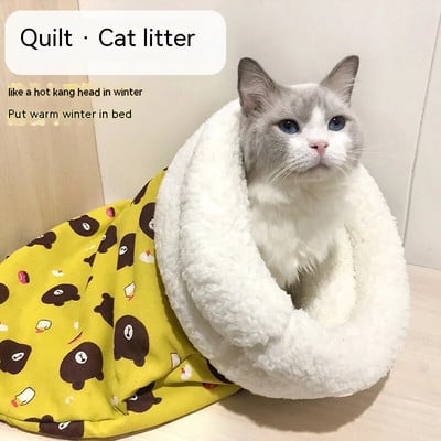 Агнешки плюшен удебелен джоб Нов зимен ленен спален чувал Cat Nest Cat Sleeping Bag Cartoon Sleeping Bag Cat Nest Winter Limited