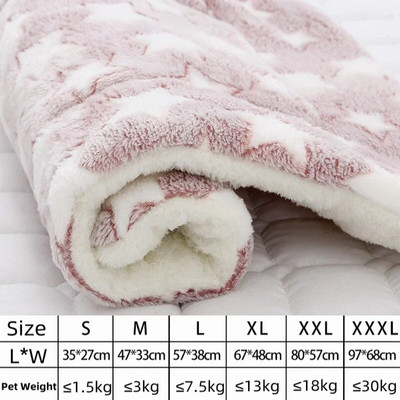 Flannel Pet Mat Σκύλος Κρεβάτι για γάτα Παχύ χαλάκι ύπνου Κουβέρτα για σκύλους για κουτάβι γατάκι Κρεβάτι για κατοικίδια σκύλους για μικρά μεγάλα σκυλιά Χαλί για κατοικίδια