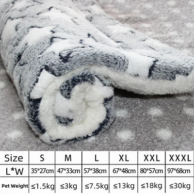 Flannel Pet Mat Σκύλος Κρεβάτι για γάτα Παχύ χαλάκι ύπνου Κουβέρτα για σκύλους για κουτάβι γατάκι Κρεβάτι για κατοικίδια σκύλους για μικρά μεγάλα σκυλιά Χαλί για κατοικίδια
