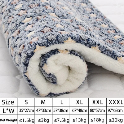 Flannel Pet Mat Σκύλος Κρεβάτι για γάτα Παχύ χαλάκι ύπνου Κουβέρτα για σκύλους για κουτάβι γατάκι Κρεβάτι για κατοικίδια σκύλους για μικρά μεγάλα σκυλιά Χαλί για κατοικίδια