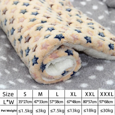 Flannel Pet Mat Σκύλος Κρεβάτι για γάτα Παχύ χαλάκι ύπνου Κουβέρτα για σκύλους για κουτάβι γατάκι Κρεβάτι για κατοικίδια σκύλους για μικρά μεγάλα σκυλιά Χαλί για κατοικίδια
