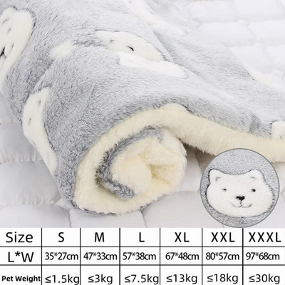 Flannel Pet Mat Σκύλος Κρεβάτι για γάτα Παχύ χαλάκι ύπνου Κουβέρτα για σκύλους για κουτάβι γατάκι Κρεβάτι για κατοικίδια σκύλους για μικρά μεγάλα σκυλιά Χαλί για κατοικίδια