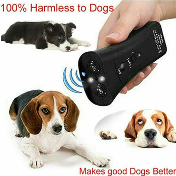Φορητή συσκευή υπερήχων Εκπαιδευτής σκύλων Αποτρεπτικό σκύλων/Συσκευές ελέγχου γαβγίσματος σκύλων Εργαλείο εκπαίδευσης Stop Barking Sonic Dog Repeller