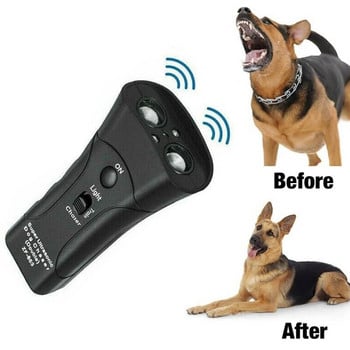 Преносимо ултразвуково устройство за трениране на кучета Устройство за възпиране на кучета/Устройства за контрол на лаенето на кучета Инструмент за обучение Stop Barking Sonic Dog Repeller