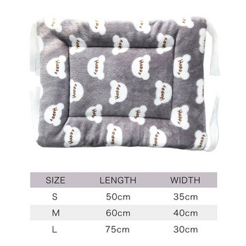 Μαλακό κρεβάτι σκύλου με φανελένια πυκνή κουβέρτα για κατοικίδια Κρεβάτι για κουτάβι καναπέ για γάτα Μαξιλάρι μαξιλάρι ρείθρων Χειμερινό κάλυμμα χαλιού για κατοικίδια ζώα