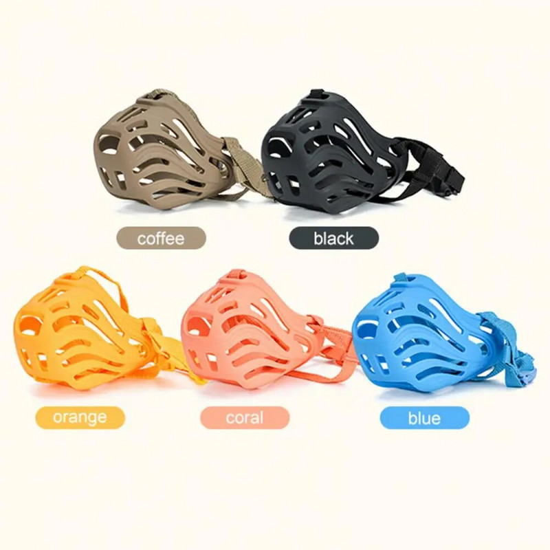 Силиконова кучешка муцуна с регулируема каишка Намордник за домашни любимци против лай Намордник против облизване за средно големи кучета Стоки за домашни любимци