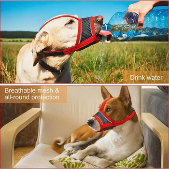 Ρύγχος σκύλου Αναπνεύσιμο Ρυθμιζόμενο Άνετο Ρύγχος κατοικίδιων Αντι-μασητικό Αντι-δαγκωτικό Ρύγχος Σκύλου Προμήθειες για κατοικίδια