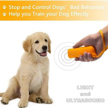 Уред за отблъскване на кучета за домашни любимци Устройство против лай Ултразвуков прогон за кучета Контрол на спирането на лая Обучаващи консумативи с LED фенерче