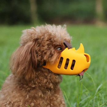 Μάσκα σιλικόνης με ρύγχος σκύλου με ρύγχος πάπιας για μικρού σκύλους για υπαίθριο άθλημα αναπνεύσιμο κατά του δαγκώματος γαβγίσματος κάλυμμα στόματος Αξεσουάρ σκύλου