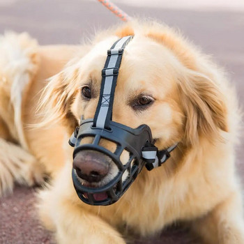 Ρύγχος σκύλου Φορετό Αντι-δαγκωτικό κάλυμμα στόματος κουταβιού Αντι-φαγούμενο από καουτσούκ για σκύλους που αναπνέει ρύγχος κατά του γαβγίσματος Προμήθειες προσώπου για κατοικίδια