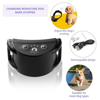 Κολάρο κατοικίδιων ζώων Ηλεκτρικό κολάρο εκπαίδευσης σκύλων Ρυθμιζόμενο κολάρο κατά του γαβγίσματος Small Dog 30S Auto Reset USB Charging Dog Trainer PD258-S