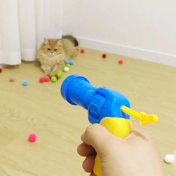 Cat Toys Interactive Launch Training Creative Kittens Mini Pompoms Games Stretch βελούδινα παιχνίδια με μπάλα Προμήθειες για γάτες Αξεσουάρ για κατοικίδια