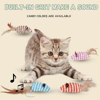Ψεύτικο ποντίκι με ουρά φτερού Παιχνίδι για γάτα ενσωματωμένο σε χαλίκι Πολύχρωμα προμήθειες για κατοικίδια Μίνι αστεία παιχνίδια διαδραστικά γάτες γατάκι