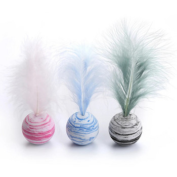 Котешка играчка Star Ball Plus Feather EVA Материал Light Foam Ball Throwing Funny Toy Star Texture Ball Feather Toy for Dog Cat Supplie