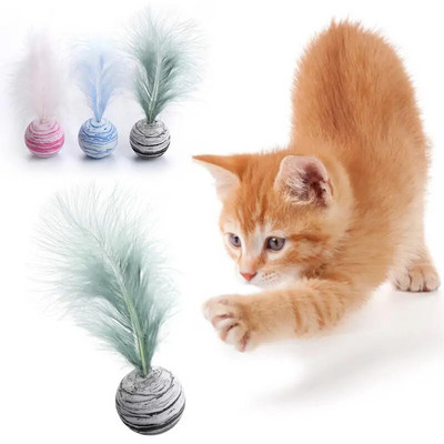 Cat Toy Star Ball Plus Feather EVA Material Light Foam Ball Throwing Funny Toy Star Texture Ball Feather Toy for Dog Cat Supplie