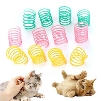 Kitten Coil Spiral Springs Котешки играчки Интерактивен уред Котешка пружинна играчка Цветни пружини Cat Pet Toy Продукти за домашни любимци