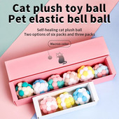 Cat Squeaky Ball Toy Dog Toy Wool Bell Tease Toy Γάτα Πολύχρωμο διαδραστικό κουτί δώρου που περιέχει προμήθειες για κατοικίδια Αξεσουάρ για γάτες
