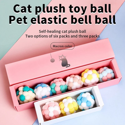 Jucărie cu minge scârțâitoare pentru pisici Jucărie pentru câini Lână Clopoțel Jucărie pentru pisici Jucărie interactivă colorată Cutie cadou care conține accesorii pentru animale de companie Accesorii pentru pisici