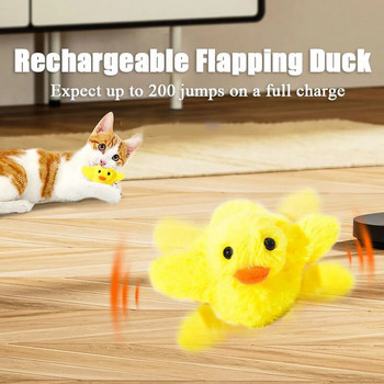 Flapping Duck Cat Toys Интерактивни електрически играчки за птици Миеща се котешка плюшена играчка с котешка билка Сензор за вибрации Котки Игра Играчка Коте