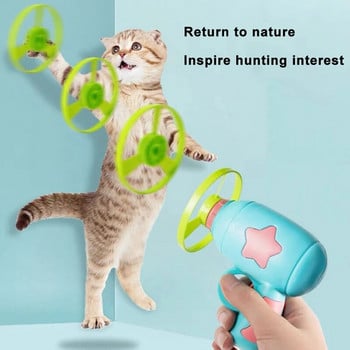 Νέο Funny Cat Toy Interactive Play Εκπαίδευση κατοικίδιων Παιχνίδι Μίνι ιπτάμενος δίσκος Windmill Catapult Παιχνίδια κατοικίδιων για γάτα Προμήθειες παιχνιδιού για σκύλους για μάσημα