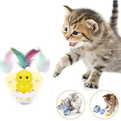 Cat Interactive Toy Feather Pet Bumbler Funny Toy Interactive Cats Toys Cat Rolling Teaser Feather Wand Toys Въртяща се топка