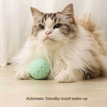 Crazy Ball Interactive Cat Toy Самодвижещо се коте Скачаща топка Играчки Сензор за вибрации Котки Игра Играчка Аксесоари за котки Стоки за домашни любимци