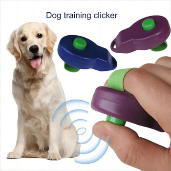 1 бр. Pet Dog Training Sounder Dog Training Tool Колан Еластичен домашна котка и куче \