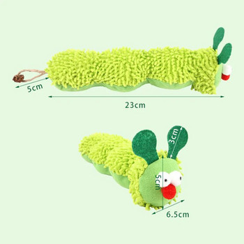 Нови консумативи за домашни любимци Плюшена котешка играчка с форма на гъсеница Съдържа котешка трева Самоудоволствие, облекчаване на скуката Интерактивна игра