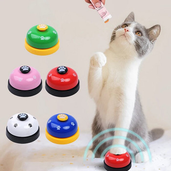 Παιχνίδι κατοικίδιων ζώων Υπενθύμιση τροφοδοσίας γάτας με κουδούνι Μικρό δαχτυλίδι ίχνους καμπάνας για εκπαίδευση αρκουδιστών σκυλιών Διαδραστικό παιχνίδι με το όνομα Dinner Toy Προϊόν για κατοικίδια