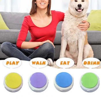 Μινιατούρα κουμπιά για κατοικίδια Εκπαιδεύστε το κατοικίδιο σας Κουμπί εκπαίδευσης για κατοικίδια Σκύλοι Γάτες Κουτάβια 30 δευτερολέπτων Αναπαραγωγή δίσκου Talking Toy Αστείο δώρο