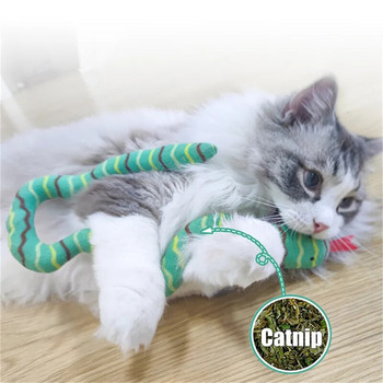 Catnip Toy Interactive Toy Παιχνίδι γάτας Λαίμαργο, ανθεκτικό στο δάγκωμα του φιδιού, διαδραστικό παιχνίδι δώρο για αξεσουάρ για κατοικίδια γάτα