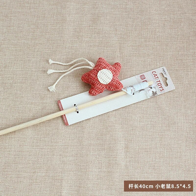 Νέο βελούδινο παιχνίδι για γάτες Cute Bear Santa Interactive Παίξτε Chew Kitten Rope Pet βελούδινο Squeaky παιχνίδι Χριστουγεννιάτικο δώρο για κατοικίδια