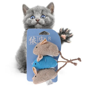 3 τεμάχια/Σετ Παιχνίδι με ήχο ποντικού Squeak Noise Γάτα κατοικίδιο ζώο γατάκι που γρατσουνίζει βελούδινο ποντίκι που παίζει παιχνίδι