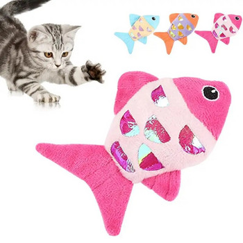 Παιχνίδια για κατοικίδια Χαριτωμένα σε σχήμα ψαριού, ανθεκτικά στο δάγκωμα, βελούδινο παιχνίδι για μάσημα για κατοικίδια, δόντια γάτας, τσαλακωμένο παιχνίδι για κατοικίδια, προμήθειες για γάτες