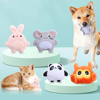 Cat Catnip Sound Paper Toys Забавни интерактивни плюшени играчки за почистване на зъби за котки Домашно коте Куче Играчка за дъвчене Устойчиви на ухапване Консумативи