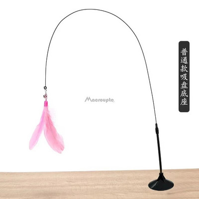 1 τμχ Γάτα Teaser Stick Διαδραστικό παιχνίδι με φτερά Teaser Stick Wand Pet Feather Replacement Catcher Product for Cat Exercise