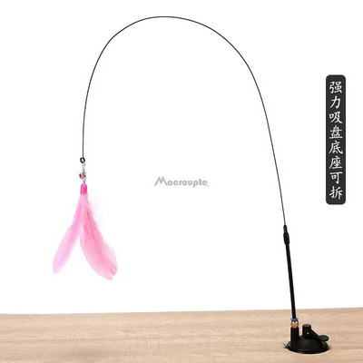 1 τμχ Γάτα Teaser Stick Διαδραστικό παιχνίδι με φτερά Teaser Stick Wand Pet Feather Replacement Catcher Product for Cat Exercise