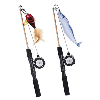 Stretch Super Long Fishing Rod Feather Cat Accessories Interaction Relieve πλήξη Small Fish Cat Game Χονδρική πώληση προϊόντων για κατοικίδια