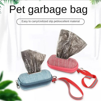 Преносима торбичка за изпражнения за домашни кучета, държач за чанти за събиране с въже, кутия за боклук за почистване