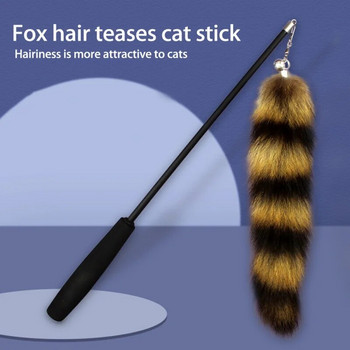 Αστεία Γάτα βελούδινη ουρά ραβδί Παιχνίδι Γατάκι Γάτα Άσκηση Παίζοντας Αξεσουάρ Προσομοίωση Fox Tail Fur Διαδραστικά κατοικίδια