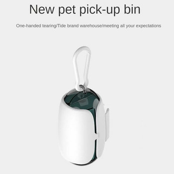 Дозатор за торбички за изпражнения Екологични надеждни консумативи за кучета Почистващи консумативи, които трябва да имате Аксесоари за кучета Премахване на отпадъци от домашни любимци