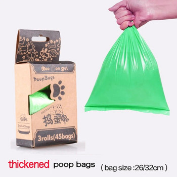 Φορητό Dog Poop Waste Bag Dispenser Θήκη Pet Pet Puppy Cat Pick-up Poop Poop θήκη Προμήθειες για κατοικίδια εξωτερικού χώρου Σακούλες σκουπιδιών