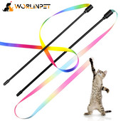 Διαδραστικό παιχνίδι Rainbow Stick για γάτες, Διαδραστικό κορδόνι Teaser για γάτες, Γούρια με πολύχρωμη κορδέλα, Κατάλληλο για τις περισσότερες γάτες και γατάκια