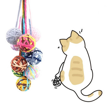 Αστεία παιχνίδια για γάτες Πολύχρωμες μπάλες από νήματα με κουδούνι Διαδραστικά παιχνίδια για μάσημα για γατάκια Γεμιστά κυνηγητό Παιχνίδια μπάλα προμήθειες για κατοικίδια