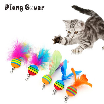 Μπάλα με φτερά Αστείο μπαστούνι γάτας Αντικατάσταση αξεσουάρ κεφαλιού Κορόιδο γατάκι που παίζει παιχνίδι για κατοικίδια