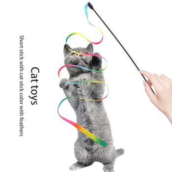 1PC Cat Colorful Teasing Stick Wand Funny Pet Cats Dogs Rainbow Teaser Rod Интерактивни играчки Консумативи за котета Аксесоари