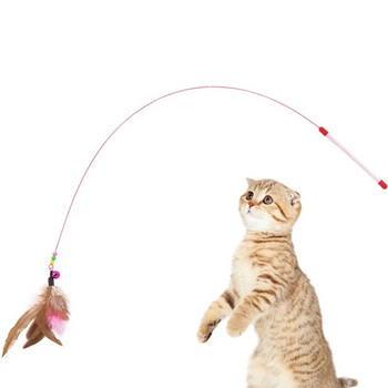 Διαδραστικά παιχνίδια γάτας Παιχνίδι τρέιλερ με ραβδί κουδουνιού με φτερά Αστεία χάντρα σε σχήμα ψαριού Παίξτε ραβδί για κατοικίδια Παιχνίδι Ατσάλινο συρμάτινο παιχνίδι με φτερά για γάτα
