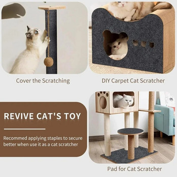 Καναπές κατά των γρατσουνιών γάτας Γατάκια Προστασία καναπέ από γρατσουνιές πατούσες Ακονίζουν Trimmable Αυτοκόλλητο χαλί Cats Scratch Board Παιχνίδια για γάτες